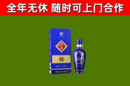 攸市烟酒回收杜康.jpg